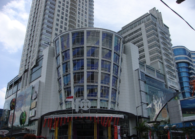 BINUS Global  Places of Interests