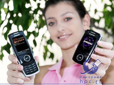Mobile panorama, edição 23 de outubro Mobile panorama, edição 23 de outubro
