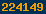 free hit counter script