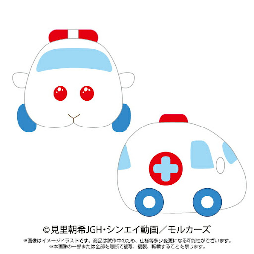 イメージ