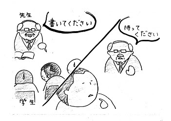 お 動詞 ます形 ください 日本語教育のためのイラスト教材