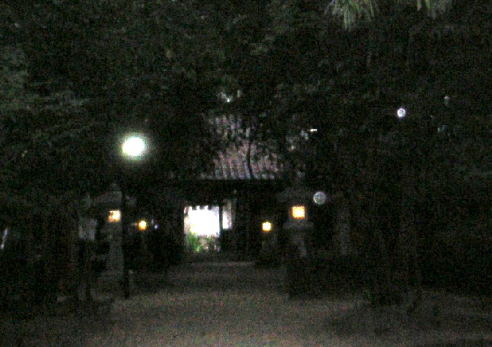 花の窟神社参拝の旅 不思議な光の玉
