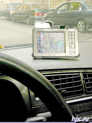 Pocket Navigator PN-169: GPS-navigation "from a different point of view&quot Pocket Navigator PN-169: GPS-navigation "from a different point of view&quot