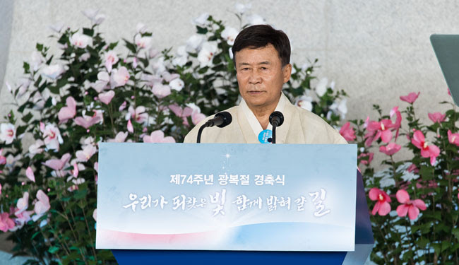ì¬ì¸µì·¨ì¬ ëì é« ê³µí