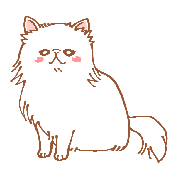 ペルシャ猫のイラスト かわいいフリー素材が無料のイラストレイン