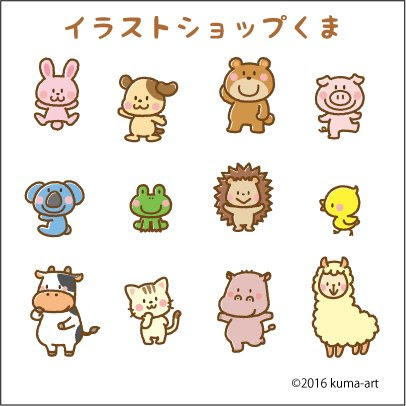 イメージ