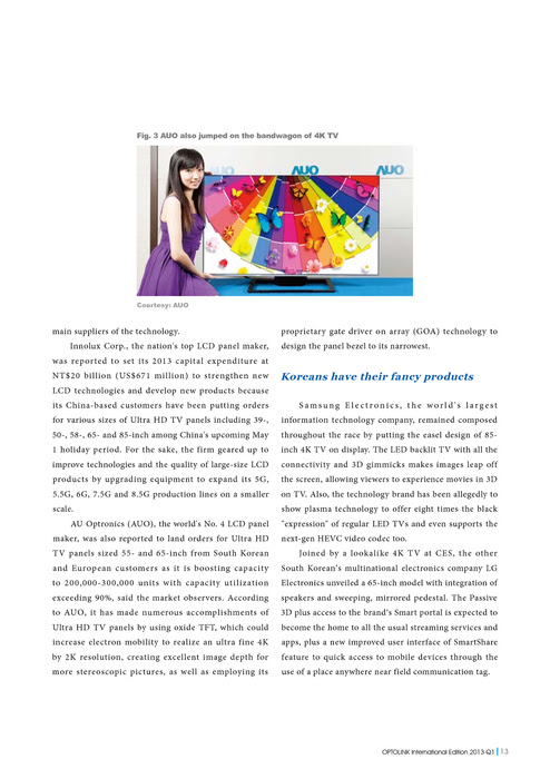 http://www.gogofinder.com.tw/books/pida/1/ OPTOLINK 2013 Q1å…‰é€£åœ‹éš›ç‰ˆå­£åˆŠ