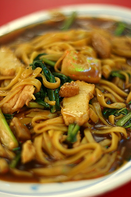 Dark Hokkien Mee