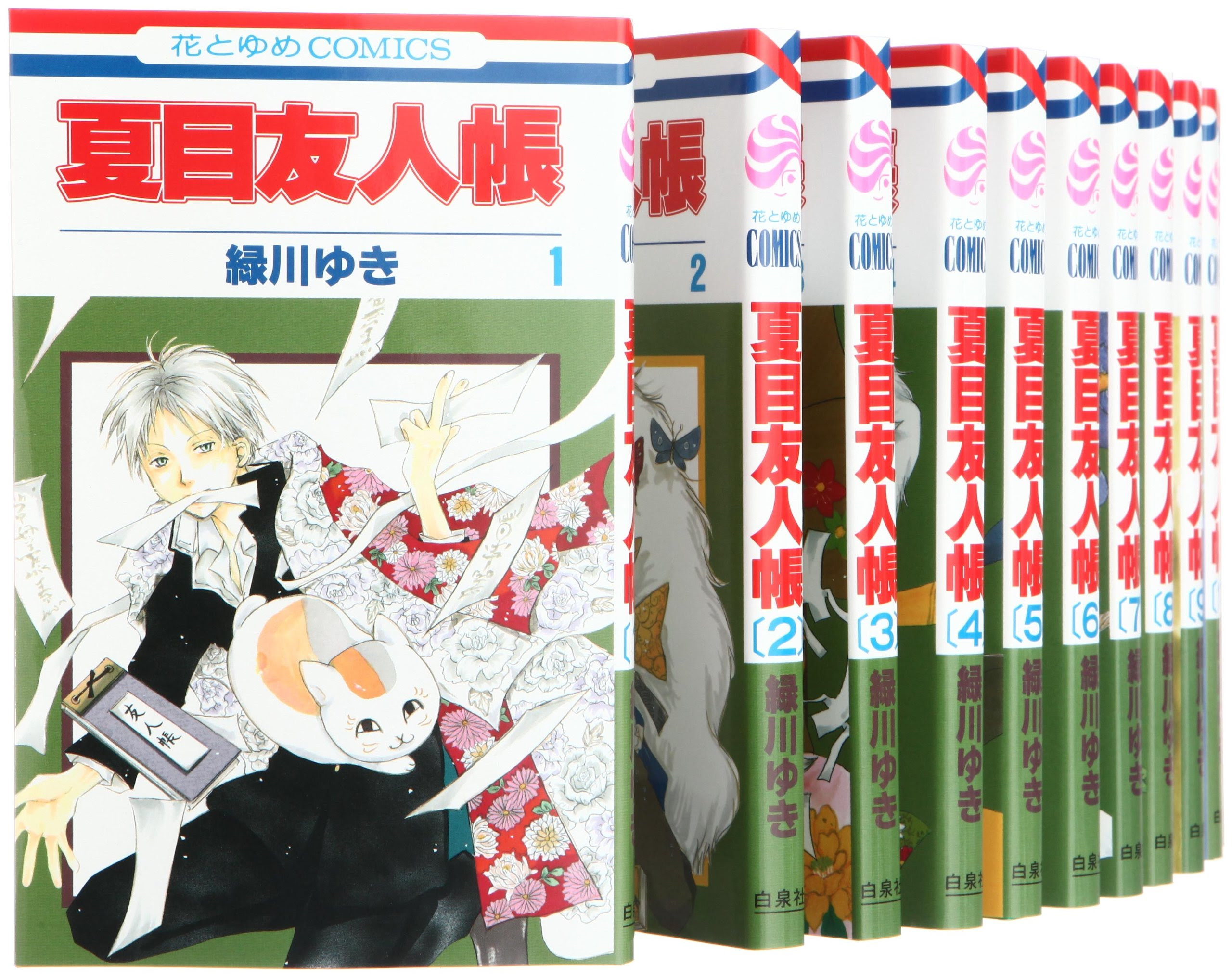 おしゃれな少女漫画ブログ 16年4月