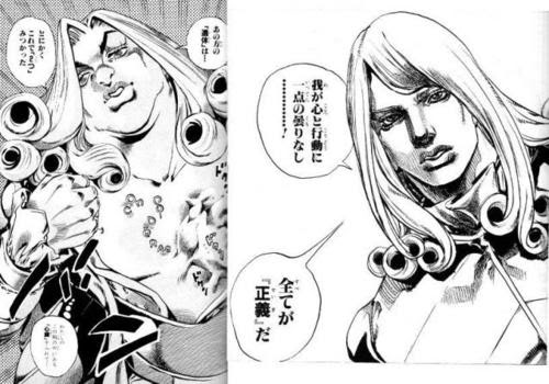 好きな漫画 38 大統領が来る From Galaxy East