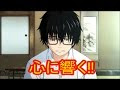 [コンプリート！] 旅立ち 名言 アニメ 564023-旅立ち 名言 アニメ