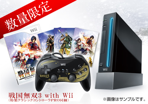 Wii 战国无双3 发售日决定 同捆版发售决定 游戏业界综合讨论区 Tgfc Lifestyle