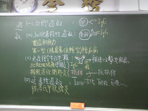 DSC00014