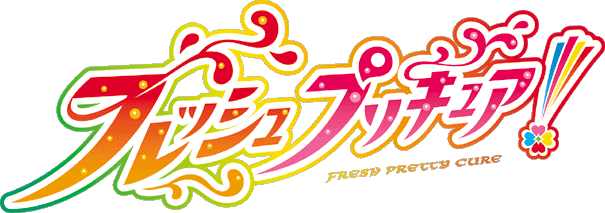 フレッシュプリキュア Neoapo アニメ ゲームdbサイト
