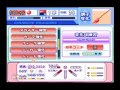 優勝 請負 人 331442-優勝請負人 丸