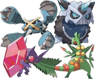 オメガルビー アルファサファイアで覚えることができる技のデータベース ポケモン情報ねっと