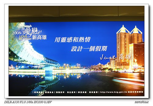 nEO_IMG_DSC03062