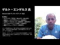[最も人気のある！] おとな の サッカー 教室 427145