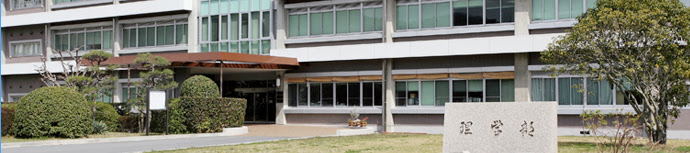 理学部紹介岡山大学 理学部