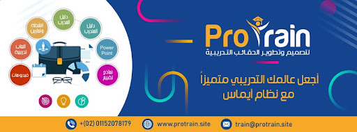 صورة