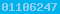blogspot statistics