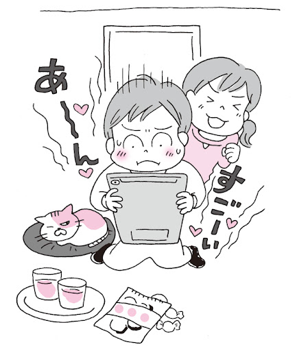 イメージ