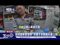 コレクション 男 束縛 286380