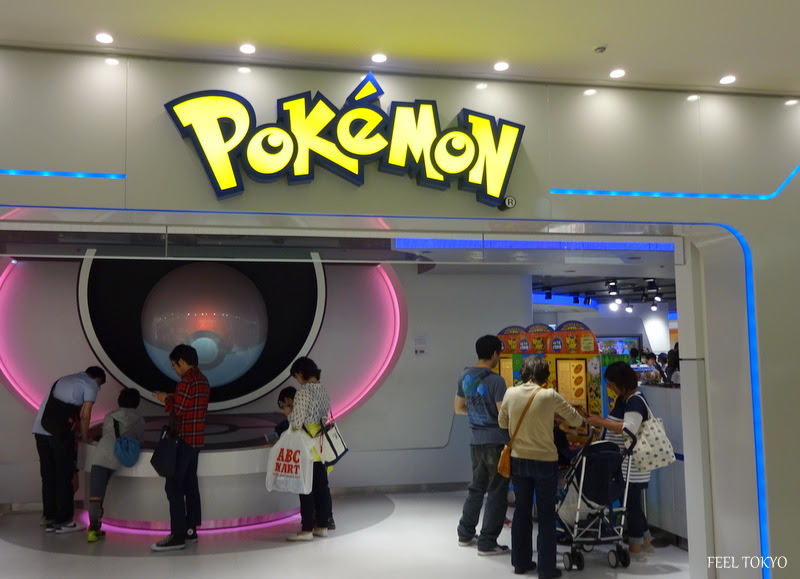 Feel Tokyo Pokemon Center Mega Tokyo