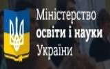 BannerFans.com