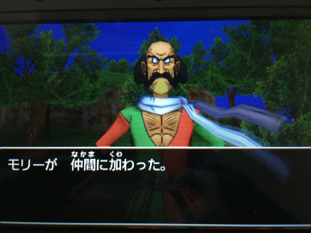 Dq8 モリーを仲間にする もってけ ずしおうまる