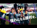 なでしこ メンバー 2016 299349-なでしこ メンバー 2022