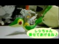 【人気ダウンロード！】 ��シラム ツタージャ かわいい 352022