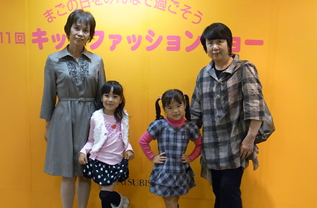まごの日ファッションショー,子供服秋冬ファッション,秋冬ファッション2011,ミキハウス