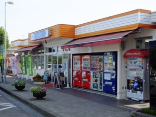 九州道 山川pa 上り Sa Pa グルメ温泉の旅