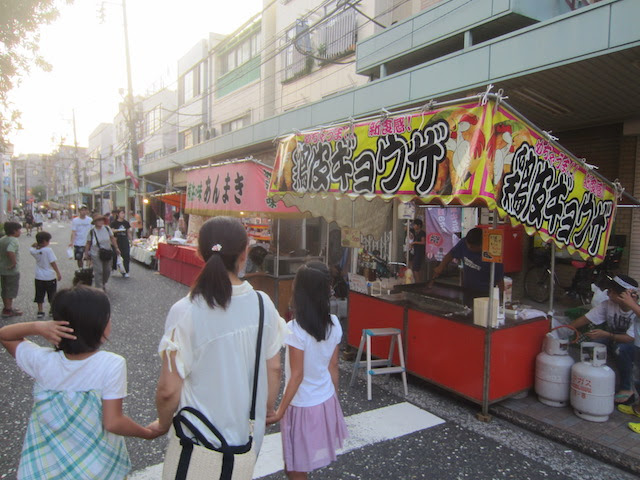 18年4の付く日藤棚商店街祭りも8月24日でまた来年だね イベント縁日 戸部駅周辺イベント情報口コミ評判 横浜西区 Com