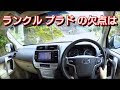 画像 プラド ナビ おすすめ 230838