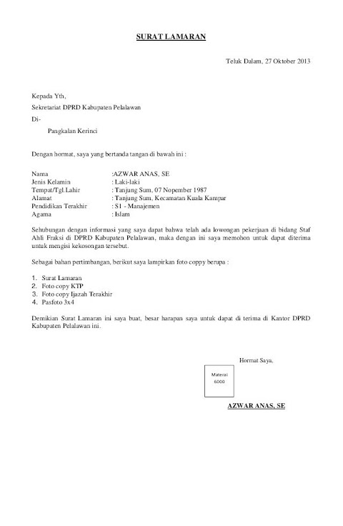 surat permohonan menggunakan dewan