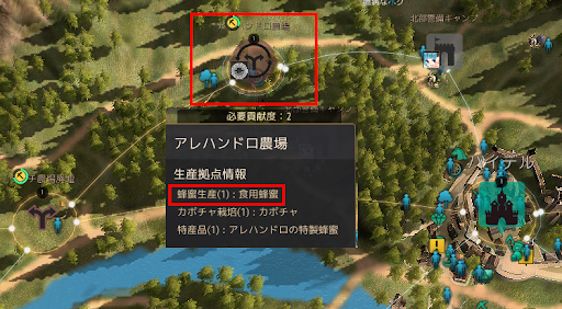 イメージ