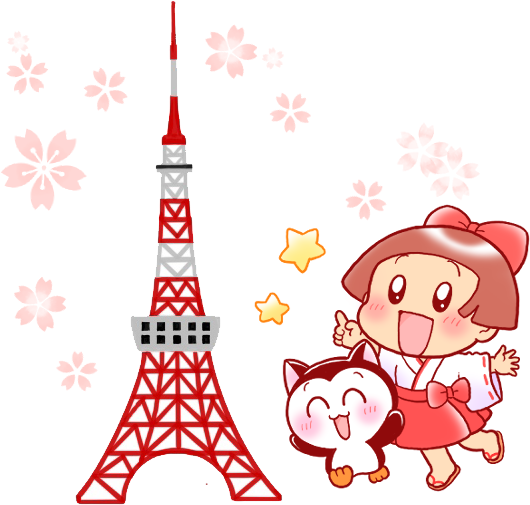 今日は何の日 12月の記念日 366日への旅