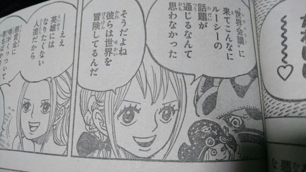 衝撃 ビビの相棒カルーがトンタッタ族を見る目つきがヤバすぎると話題にｗｗｗｗｗｗｗｗｗ 海賊王に俺はなる ルフィの冒険 One Piece