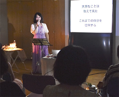 子育ての時間楽しんで 醍醐千里さんが朗読会 旭区 タウンニュース