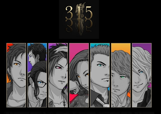 前野智昭 竹本英史 岸尾だいすけのサイン色紙が当たる サスペンスゲーム ３１５ 期間限定キャンペーン実施 オタ女