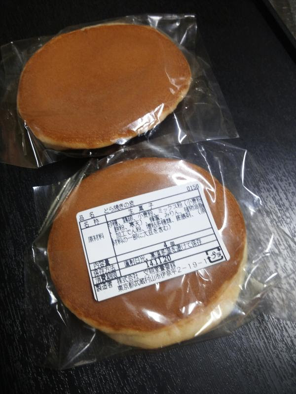 メロンパンの皮だけじゃない どら焼きの皮だけ が登場ｗｗｗ ガールズちゃんねる Girls Channel