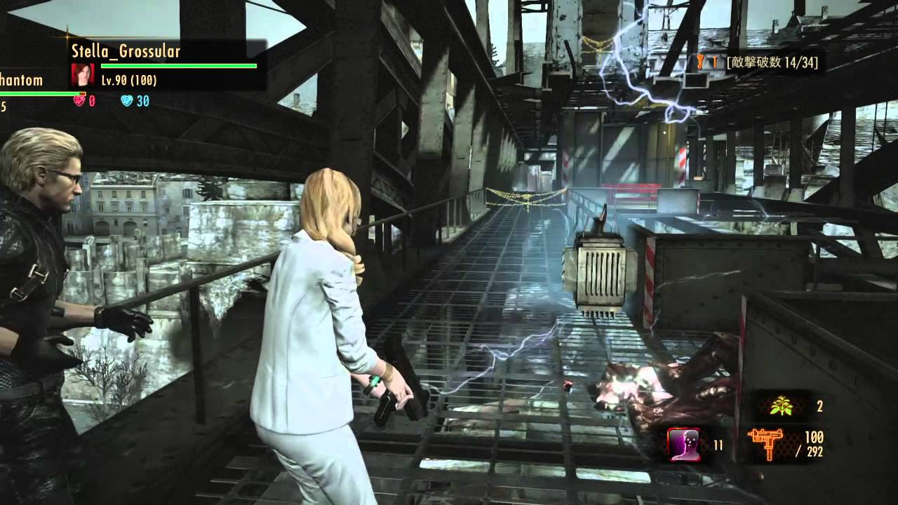 アルバート ウェスカーの画像 原寸画像検索