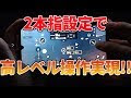 Pubg 照準 変更 281299-Pubg 照�� 変更