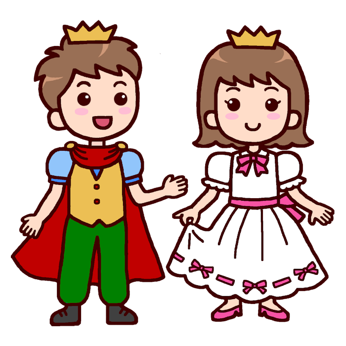 王子様とお姫様 カラー 発表会 おゆうぎ会の無料イラスト 秋の季節 行事 保育素材