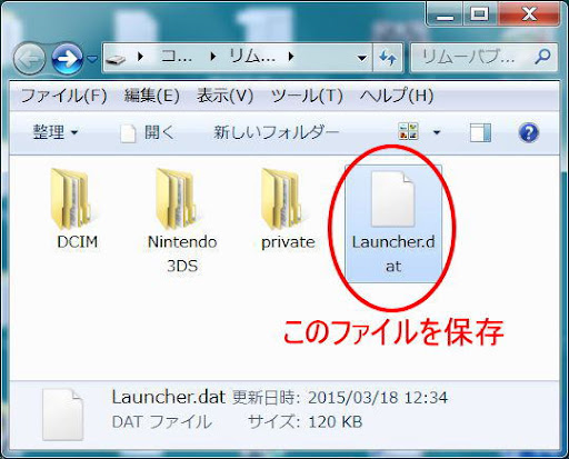 イメージ