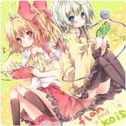 こいし フラン Pixiv年鑑 B