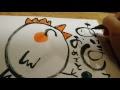 √完了しました！ 2017 酉 ��ラスト 528988-2017 酉 イラスト