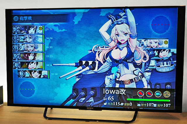 Android Tv搭載braviaに 艦これ公式android先行運用版 をインストールして動くかどうか試してみた ソニーが基本的に好き スマホタブレットからカメラまで情報満載
